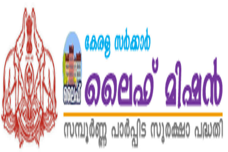 Life Mission CEO U.V. Jose  questioned by the Enforcement Directorate  ലൈഫ് മിഷൻ  യു.വി. ജോസ്‌  എൻഫോഴ്സ്മെൻ്റ് ഡയറക്ടറേറ്റ് ചോദ്യം ചെയ്യും