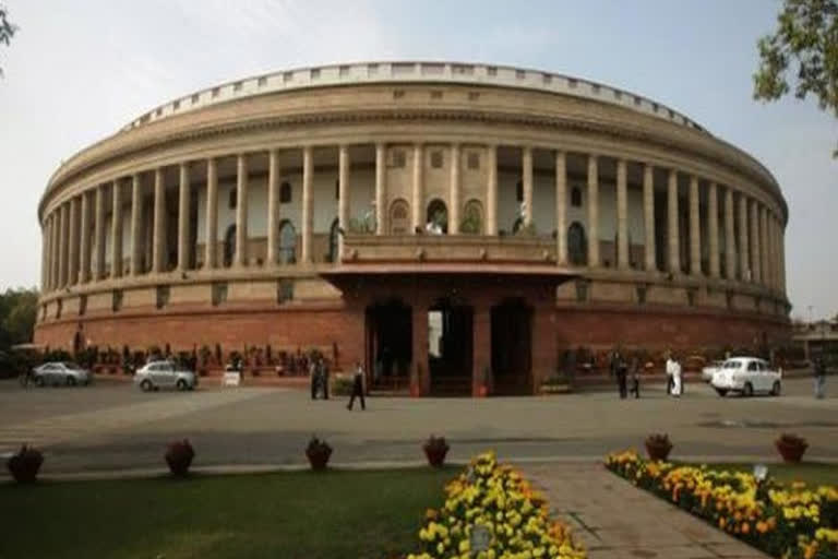 Parliament Monsoon Session first day