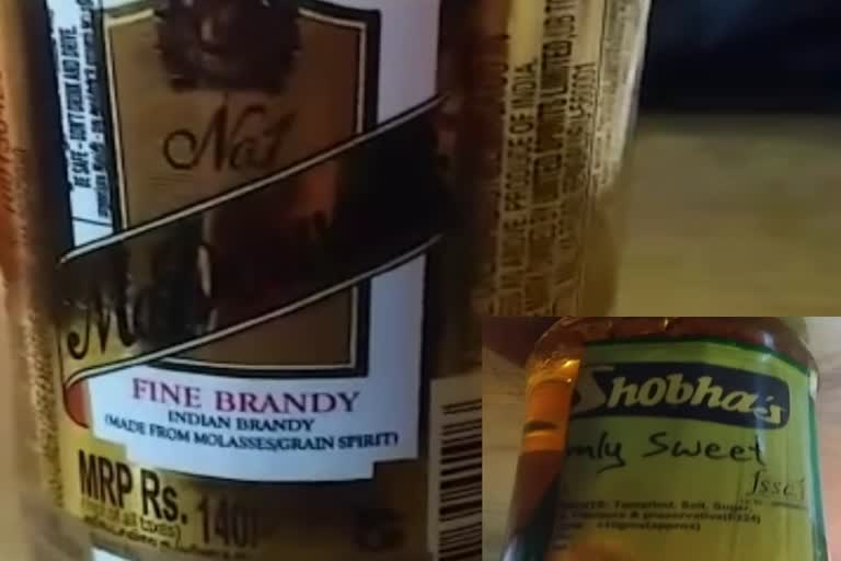 fake mc brandy in nilgiris government tasmac