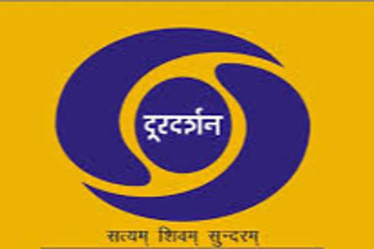 On this day Doordarshan was launched ETV Bharat special