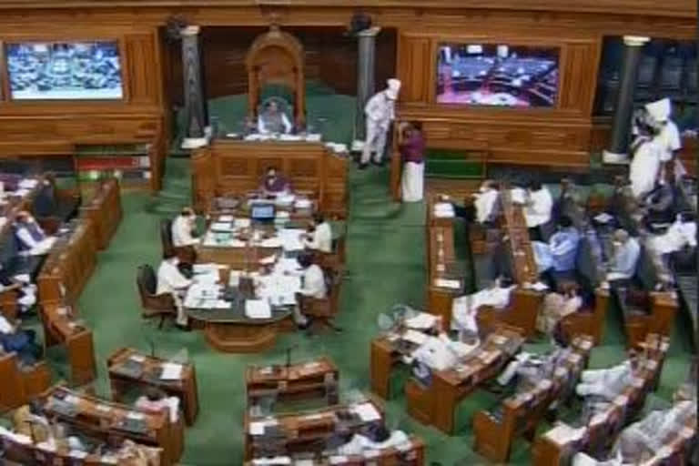 LS members sit in RS chamber