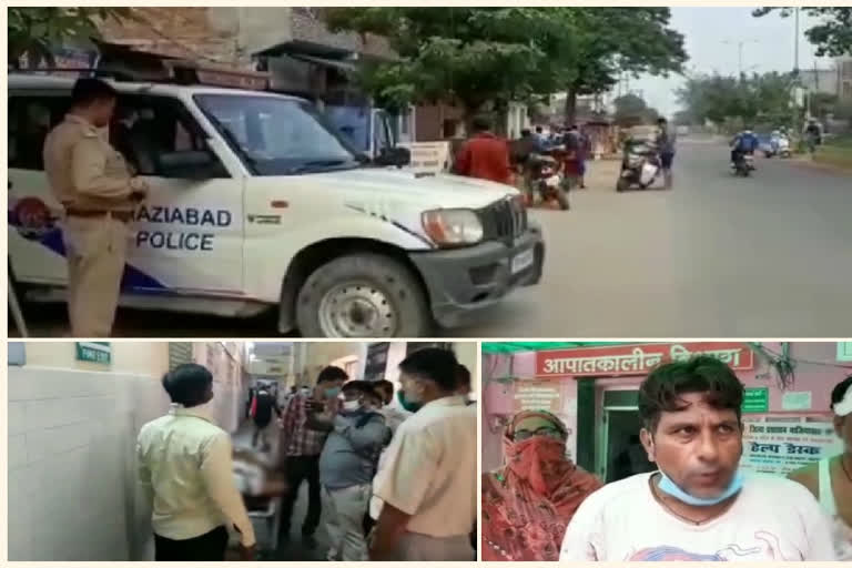 ghaziabad-fierce-assault-on-two-sides-for-standing-tractor-outside-house-many-injured