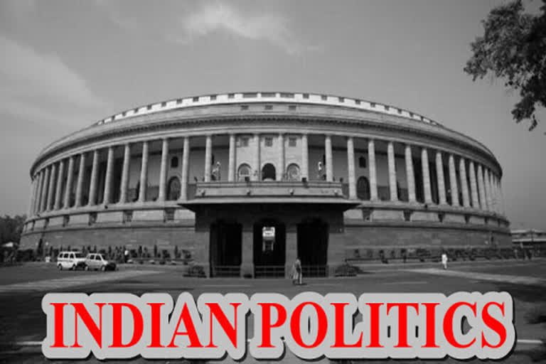 Indian politics: A spider web of criminal politics!