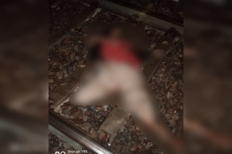 house-wife-dead-body-found-in-railway-track