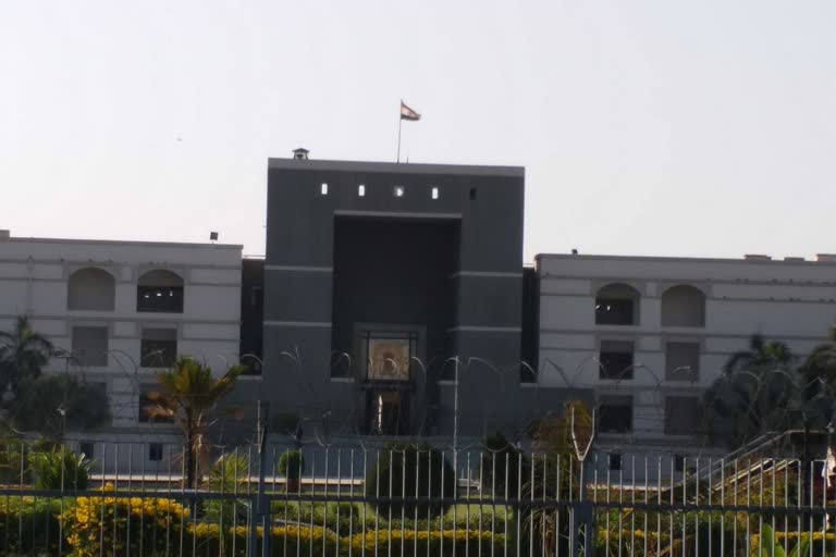 High Court