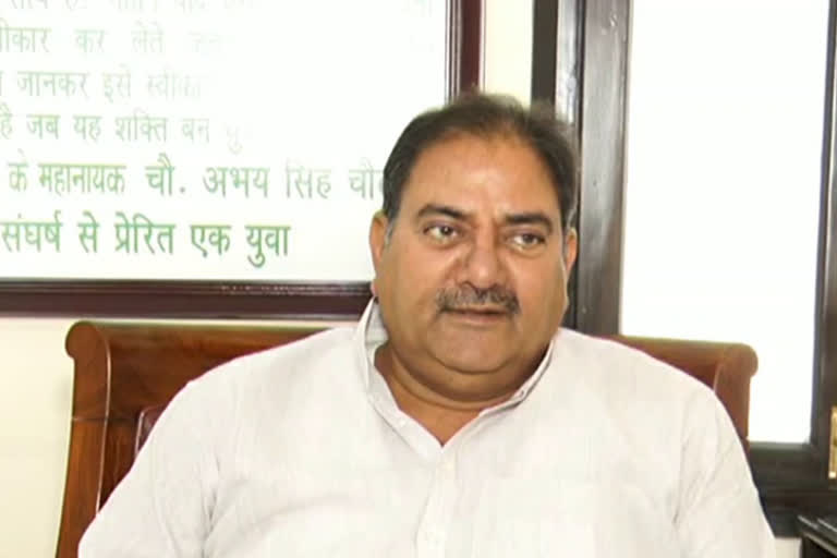 abhay chautala statement on farmers lathi charge in peppli