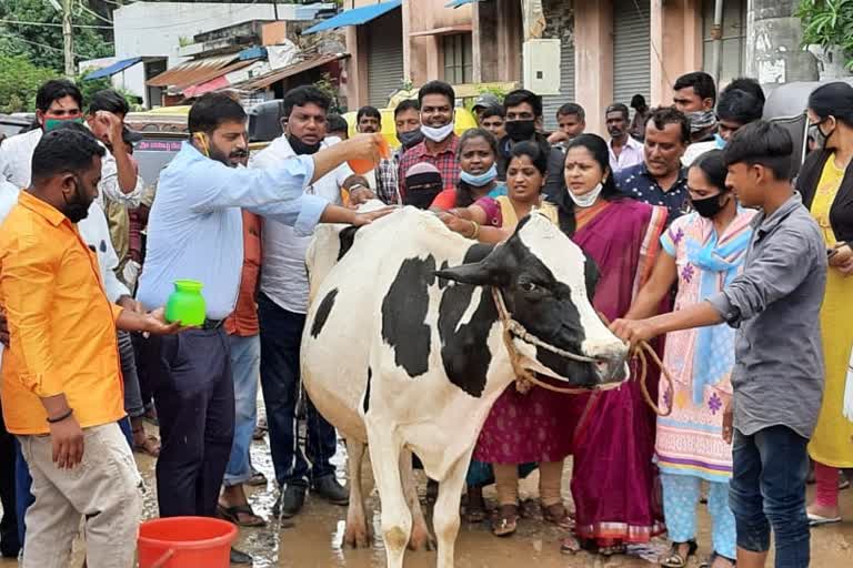 Protest in Shimoga