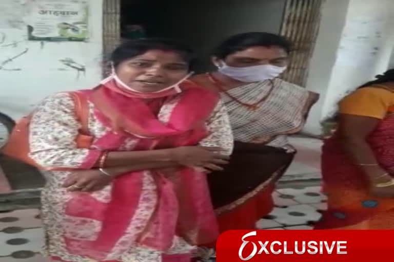 IFS Sampat Kumar beat the maid in ranchi