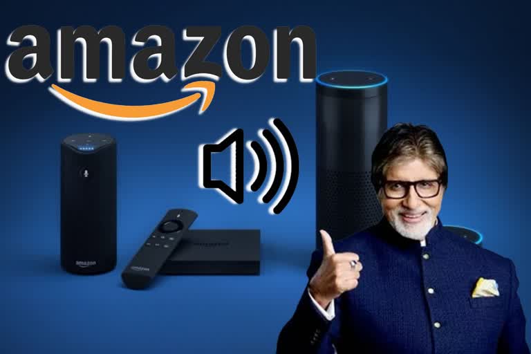 Amitabh Bachchan to lend voice on Alexa devices