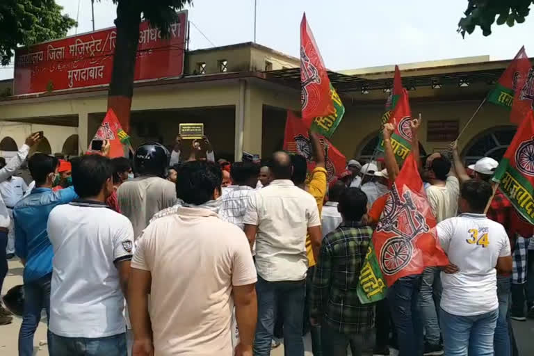 samajwadi party protests against inflation and unemployment in moradabad uttar pradesh