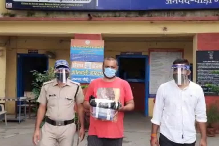 pauri kotdwar drug seller arrested