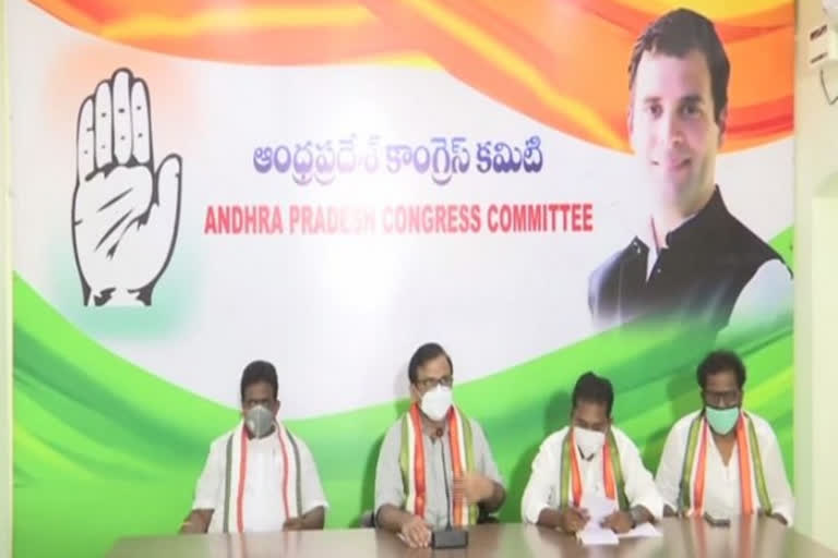 Andhra Pradesh Congress Committee to hold all-party meet tomorrow to discuss COVID-19 management