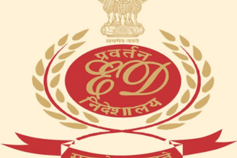 Enforcement Directorate