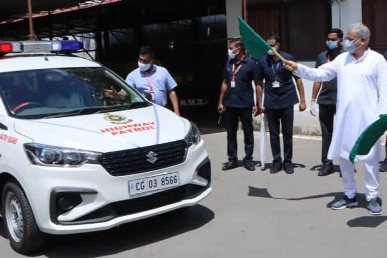 CM Bhupesh Baghel flagged off 15 vehicles for highway patrolling