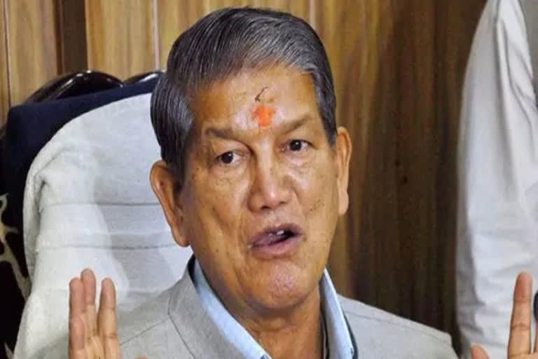 harish-rawat-may-contest-2022assembly-elections-from-the-hilly-region