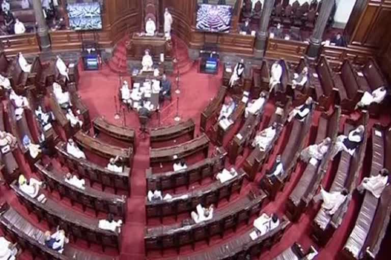 rajya sabha