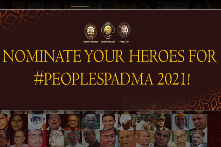 Padma Awards 2021  Padma Awards Online Nomination  Recommendations Awards  Padma Shri  Padma Bhushan  Padma Vibhushan  പത്മ പുരസ്‌കാരങ്ങൾ  കേന്ദ്ര ആഭ്യന്തര മന്ത്രാലയം  പത്മവിഭൂഷൺ  പത്മഭൂഷൺ  പത്മശ്രീ  പരമോന്നത സിവിലിയൻ അവാർഡുകൾ