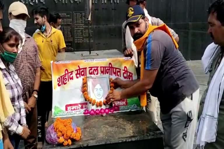 Tribute paid to shaheed Hari Singh in panipat