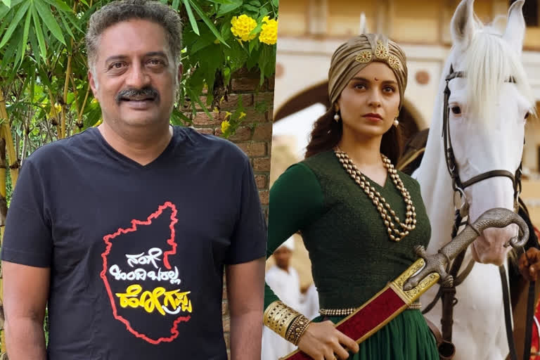 Prakash Raj: 'If one film makes Kangana think she is Rani Laxmi Bai then...'