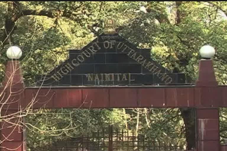 Nainital High Court