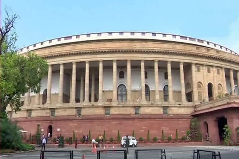 Rajya Sabha