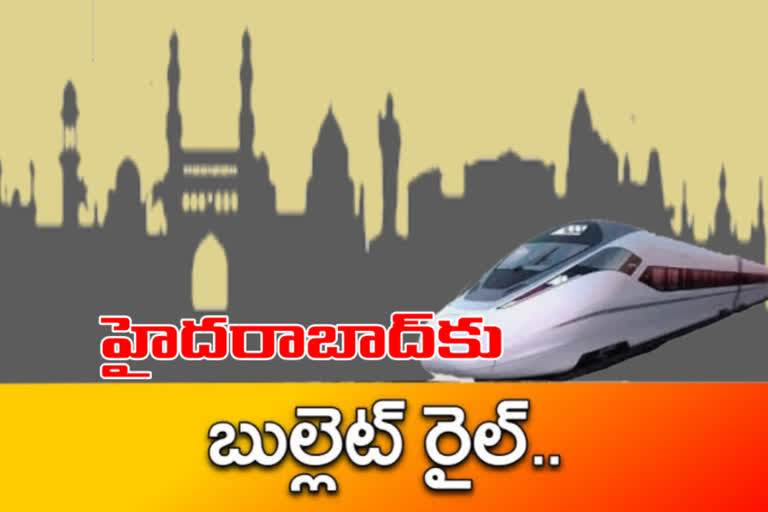 central government thinks of joining Mumbai and Hyderabad with bullet train