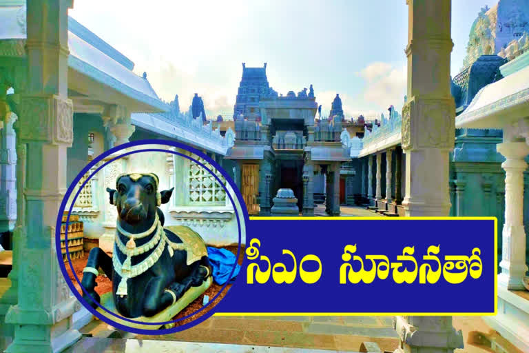 nandi idol to be placed near steps at yadadri