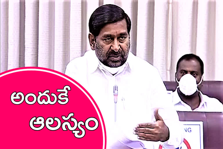 minister-jagadish-reddy-about-srisailam-fire-accident-in-legislative-council-of-telangana