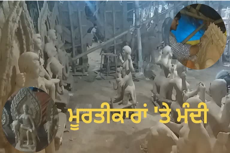 ਫ਼ੋਟੋ।