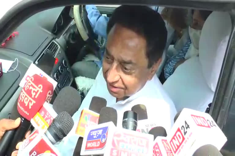 Former Chief Minister Kamal Nath