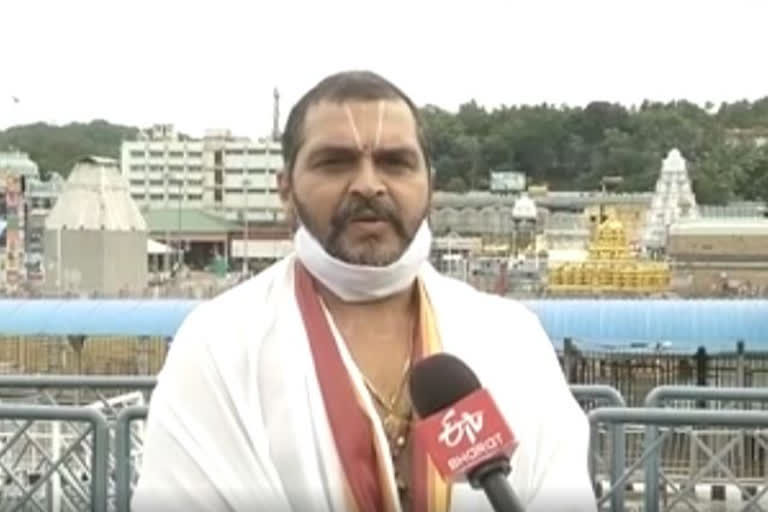 ttd chief priest venugopala dikshitulu