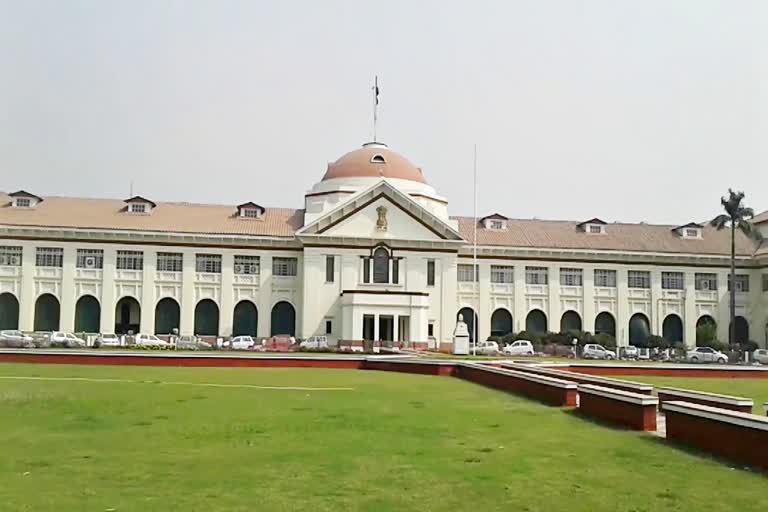 patna high court