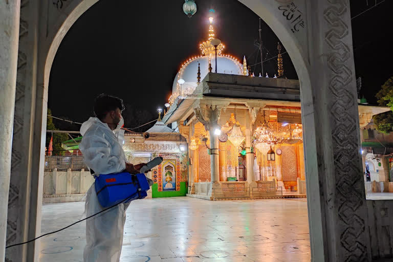 anti virus shield done on ajmer shrine