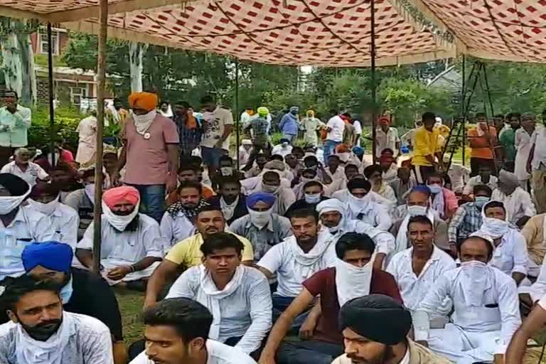 farmers protest againt agriculture ordinance in ambala