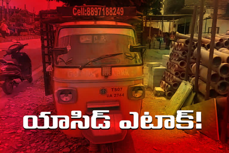 acid attack on auto driver in balapur