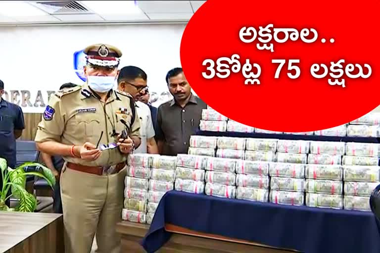 three crores seventy five lakhs hawala money caught in banajarahills