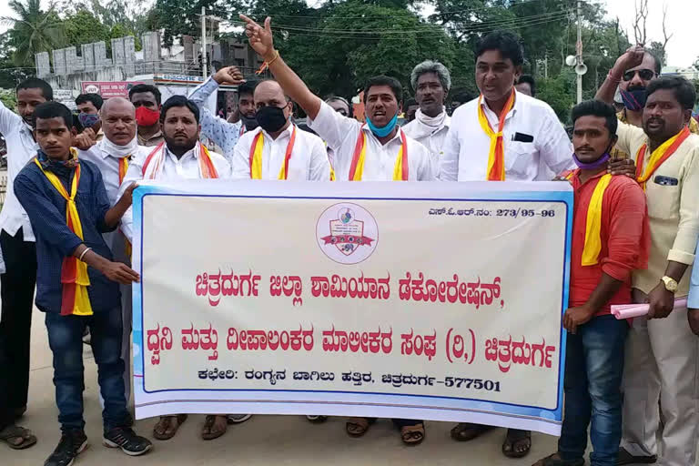 Shamiyana owners protest in chiradurga