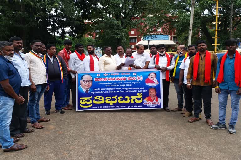 kdss protest in tumkuru