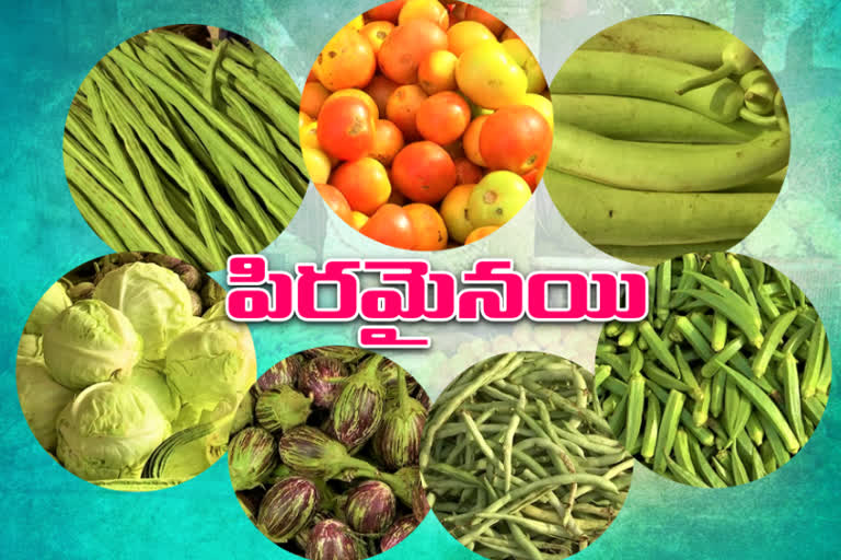 vegetable rates very much hike in nizamabad