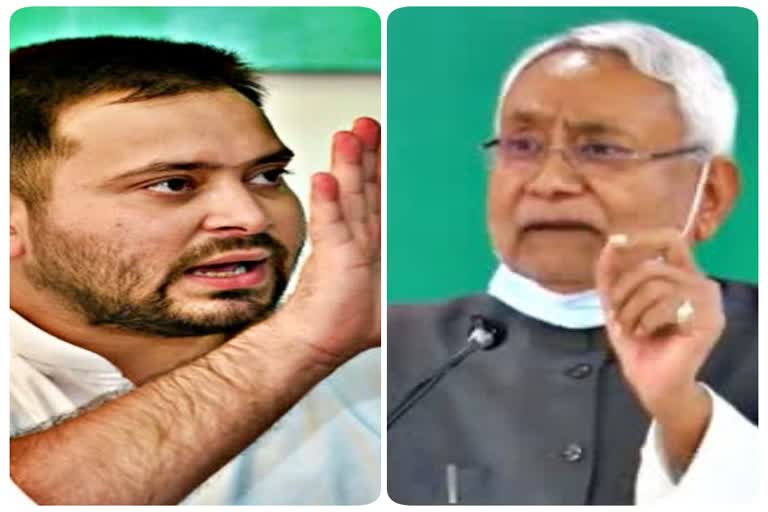 'Bihar Muslims not satisfied with JDU or RJD'