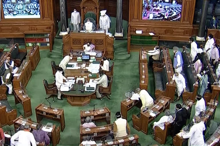 lok sabha