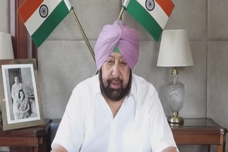 cm Captain amrinder singh seeks unconditional apology from Union Minister Danve for misleading about Agriculture Ordinances