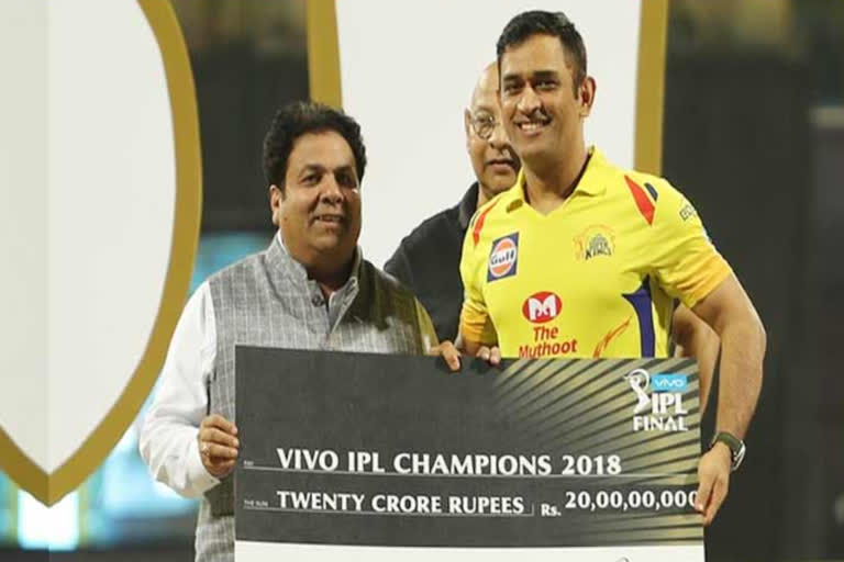 Indian Premier League's prize money cut by 50%