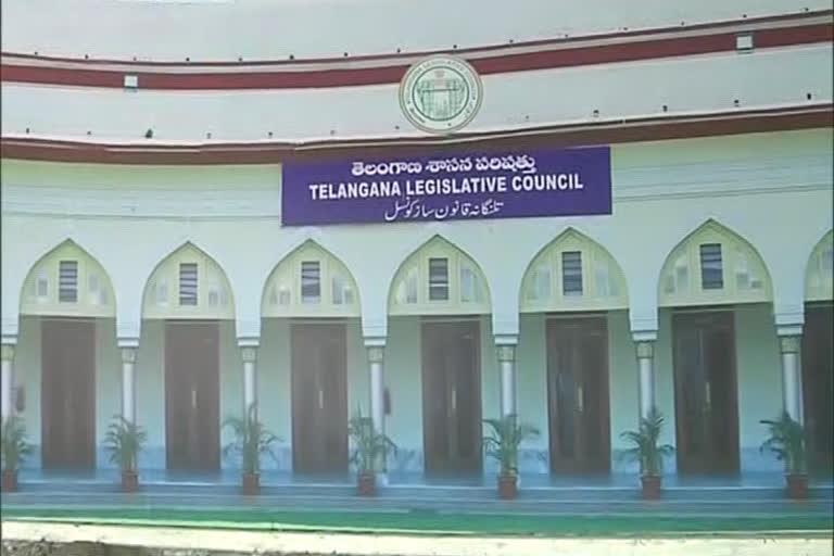 telangana council