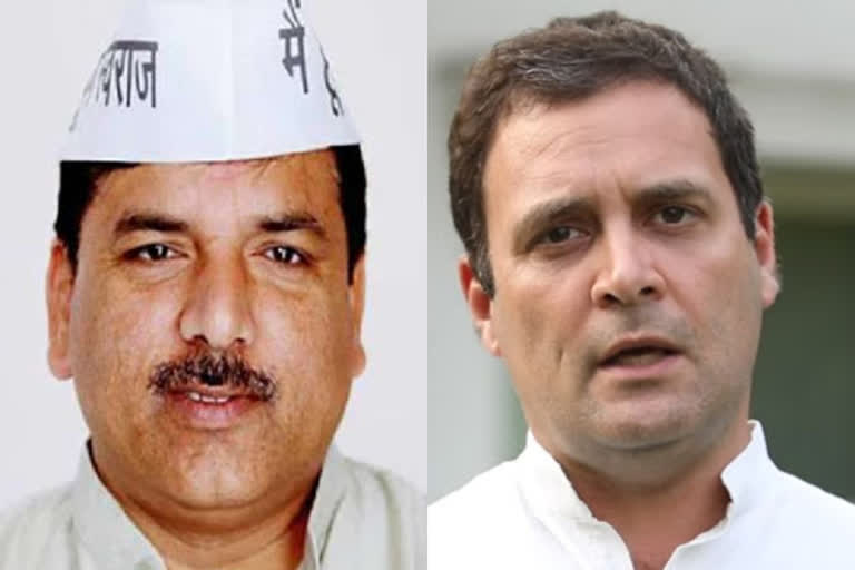 AAP leader slams Rahul  aap on rahul gandhi  congress failures  Sanjay Singh attacks rahul  സഞ്ജയ് സിങ്  രാഹുൽ ഗാന്ധി നടത്തുന്നത് തെറ്റായ വാദങ്ങൾ: സഞ്ജയ് സിങ്