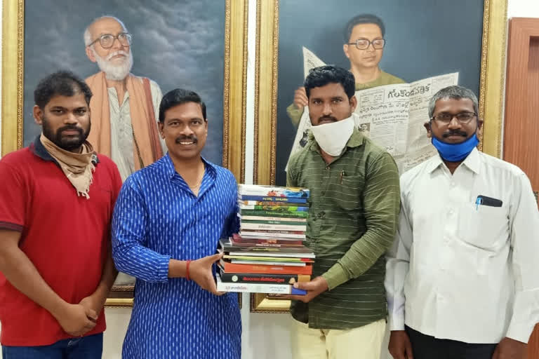 books collection for library in yadadri bhuvanagiri district