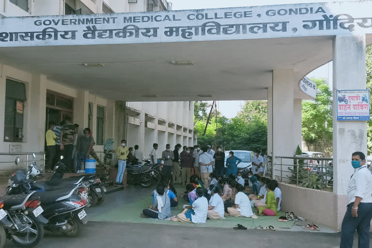 gondia gov medical college