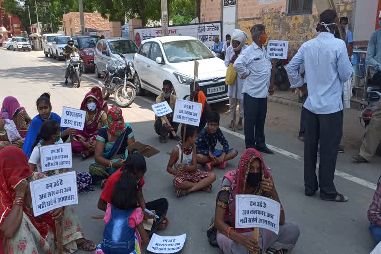 eldery women murdered,  eldery women murdered in nagaur