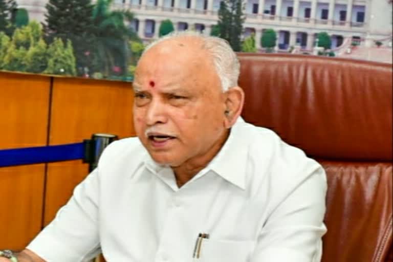 CM yadiyurappa will  Drove to Financial responsiveness loan scheme