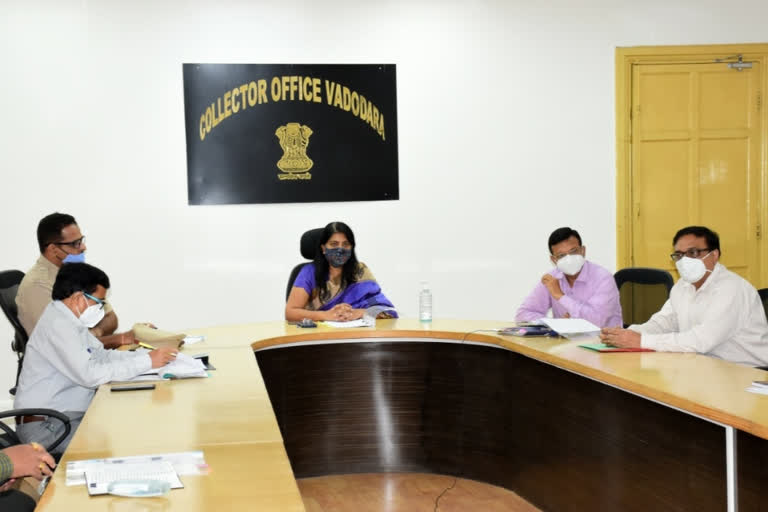 Vadodara District Collector